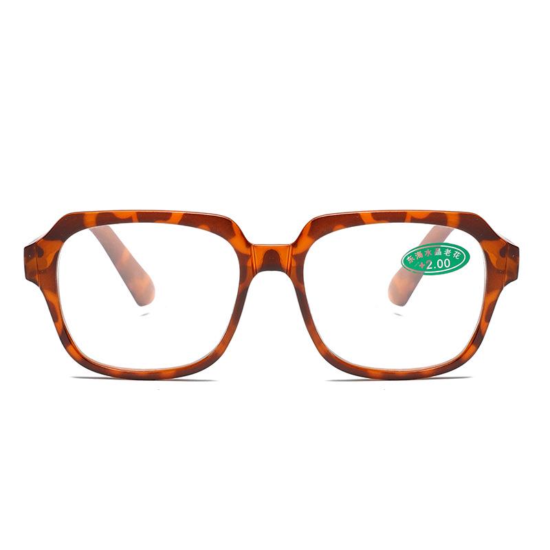 Retro Leopard Print Wear-Resistant Large Frame Reading Glasses for Seniors