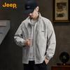 Men's Waterproof Casual Biker Jacket