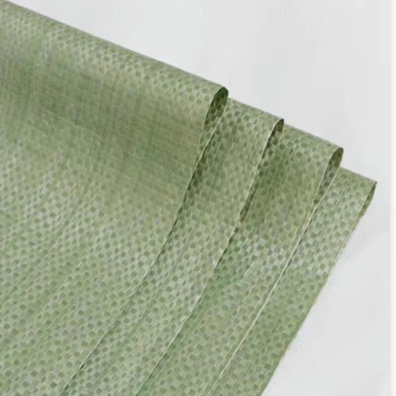 

Xinruide Woven Bag One Size (500mm x 800mm)