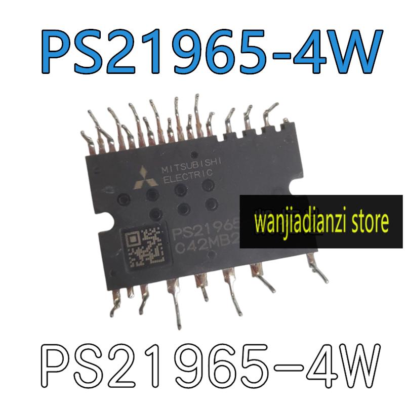 Original PS21965-4W air conditioning module ic chip PS21965