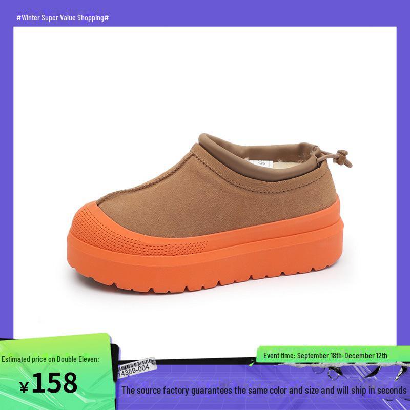 

Зимние сапоги YiBo Snow Boots унисекс — мягкая, толстая и теплая хлопковая обувь для пар 40 оранжевый