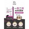 My Scheming - Bamboo Charcoal Cleansing Nose Pore Strips