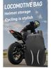 Large Waterproof Outdoor Cycling & Motorcycle Helmet Backpack