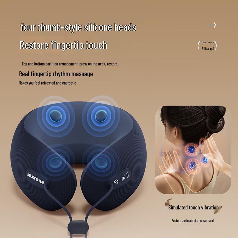 AUX U-shaped Memory Foam Neck Massager Pillow CN plug (adapter included)