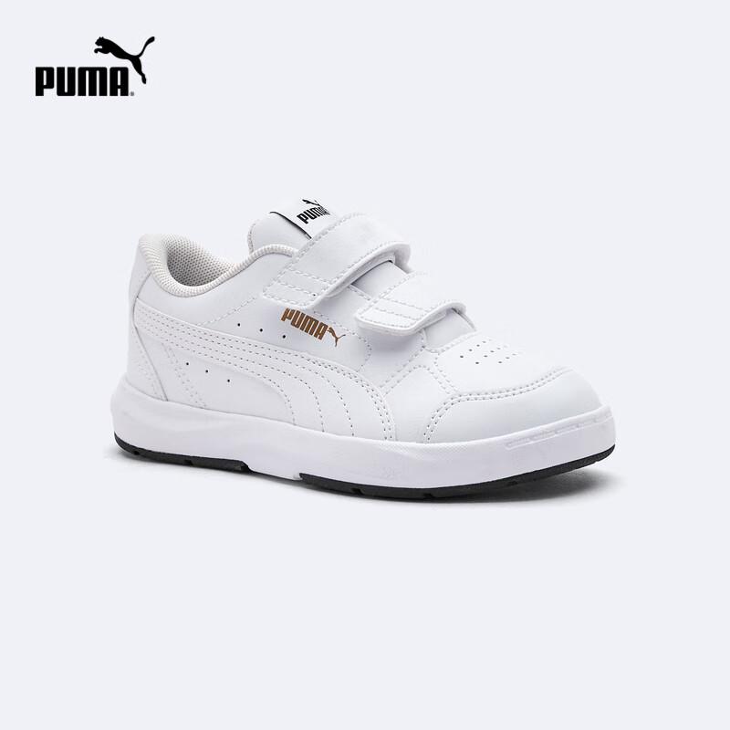 Puma Kids' Hook-and-Loop Casual Skate Shoes