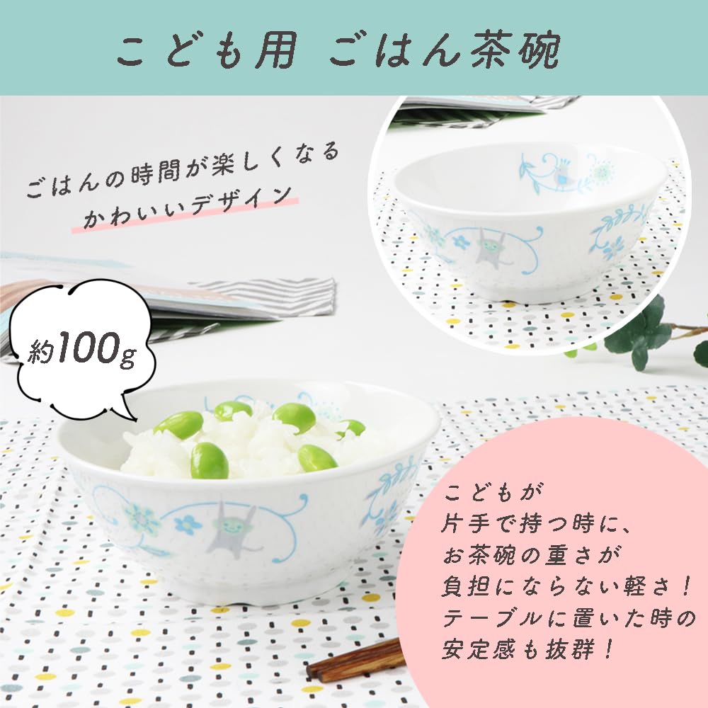 OGISO Sarasa Blue 3-Piece Reinforced Porcelain Dishware Set (Dishwasher and Microwave Safe) Sarasa Blue S SET-0061