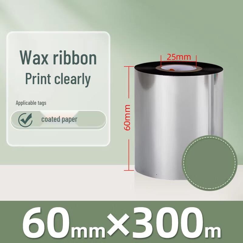 Miaojiayi Wax-Resin Thermal Transfer Ribbon