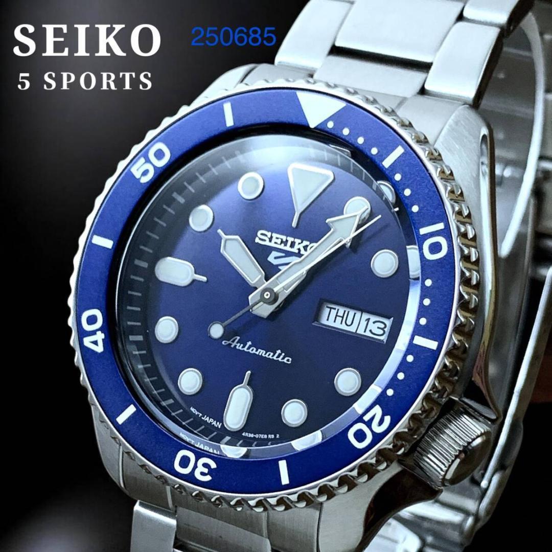 

[USED] SEIKO 5 SPORTS SRPD51 Turtle Automatic with See-Through Back