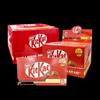 Асорті шоколаду Lindt Nestlé KitKat