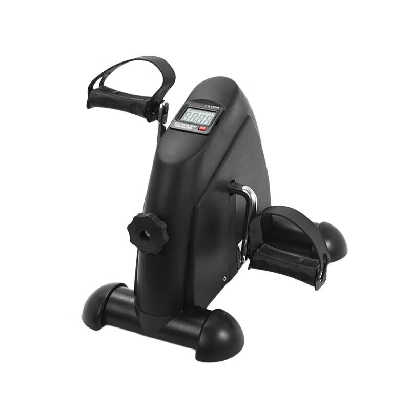 WEZHO Home Rehabilitation Exercise Bike