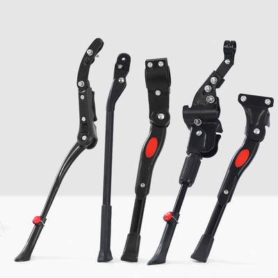 Bicycle Foot Support Side Support Parking Rack Mountain Bike Tripod Bracket Support Tripod Children's Bicycle Accessories