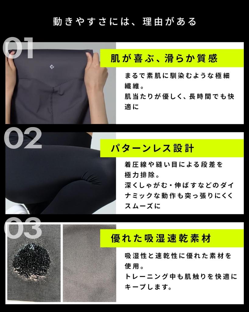 at per Save money by purchasing a set of Belmise Removable Leggings for and Gym Wear Elegant [Belmise] [Starting ¥9,840 pair!] two! Yoga, Training,
