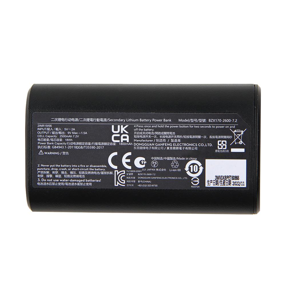 NEW Replacement Battery For DJI FPV Goggles 2 Battery Compatible Goggles 2 FPV Flight Glasses V2 Accessories Drone Batteries