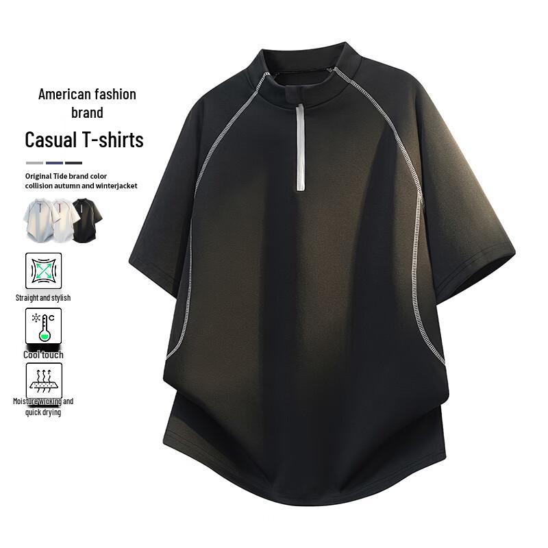 MEDE Men s Tech-Style Color-Block Stand-Up Collar T-Shirt XL