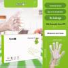 Thickened Food-Grade Disposable PE Gloves