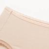 Aimer Women's Mid-Waist Lace Briefs