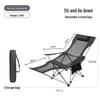 ZISIZ Lightweight Folding Beach & Lounge Chair