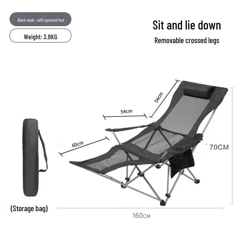 ZISIZ Lightweight Folding Beach & Lounge Chair