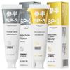 Canban SP-3 Whitening & Fresh Breath Toothpaste 4-Pack