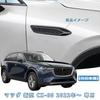 OKAYOHINN ABS Resin Fender Garnish Side Fender Cover Side Door Side Marker Trim for New Mazda CX 80KL 2024 2-Piece CX-80 (October Onwards) [Piano