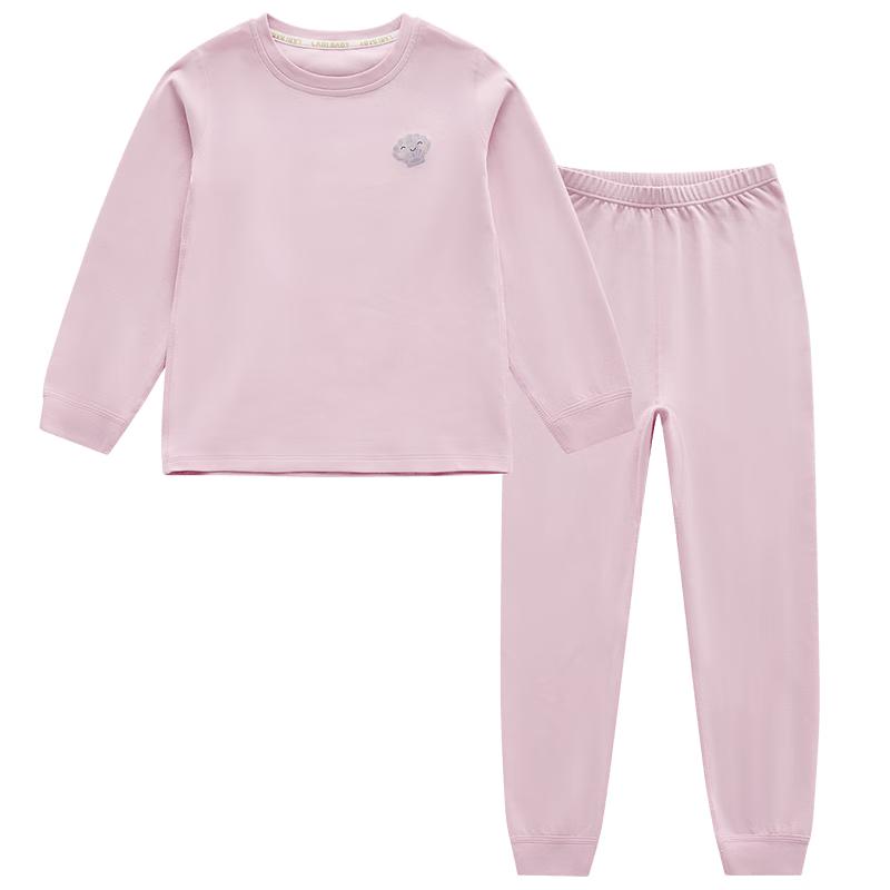 Labby Kids' Cotton Underwear Set