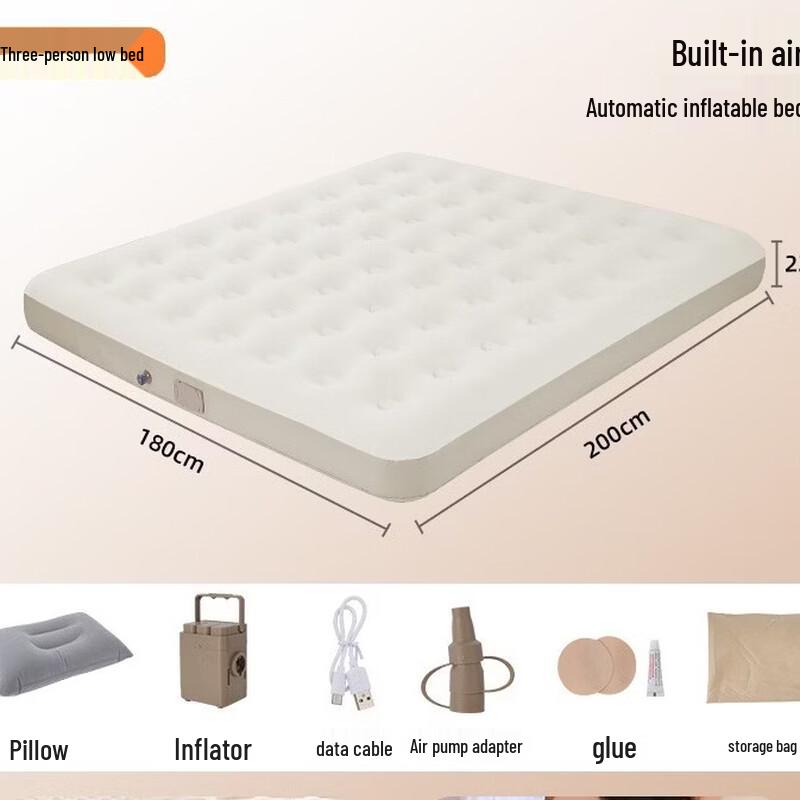 UOSU Double Heightened Inflatable Air Mattress