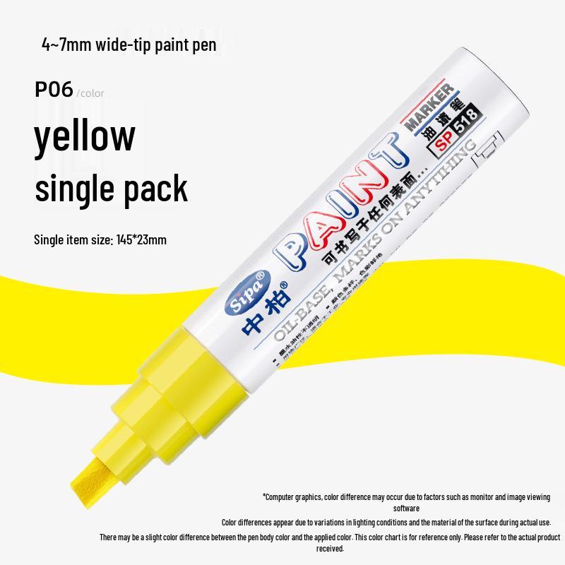 

Mitsubishi SP518 Waterproof 6mm Oil-Based Wide Tip Car Tire Touch-Up Pen жёлтый