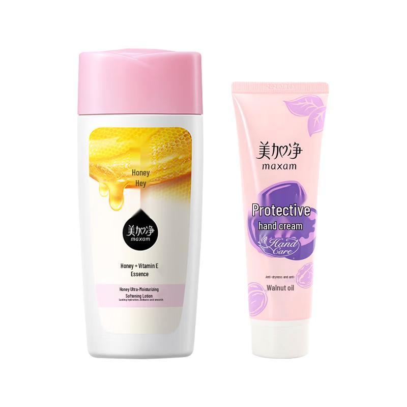 MAXAM Honey Moisturizing Lotion & Protective Hand Cream Set