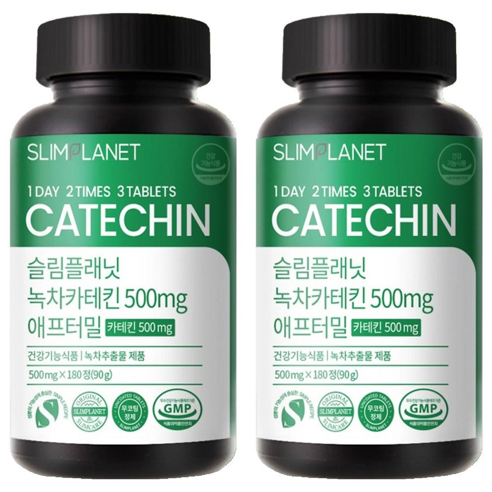 

Slim Planet Green Tea Catechin 500mg After Meal, 180 Tablets, Pack of 2