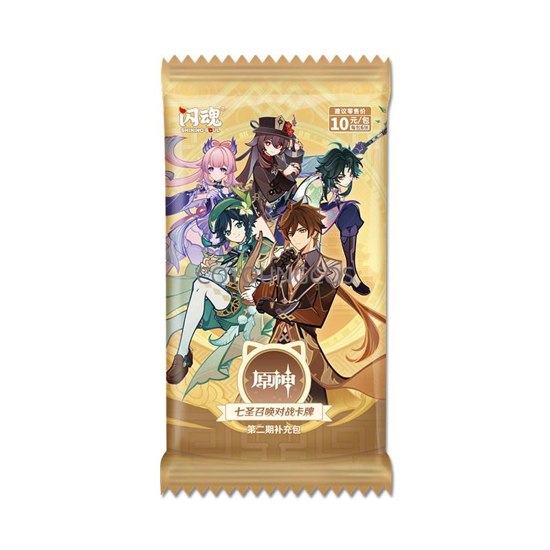 Επίσημο Genshin Impact Genius Invokation TCG Κύμα 2 Πακέτο Booster Κάρτα Μάχης Χρυσή Μεμβράνη Λέιζερ Zhongli Venti Παιχνίδι