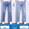 Lichte Heren Zomer Jeans met Stretch