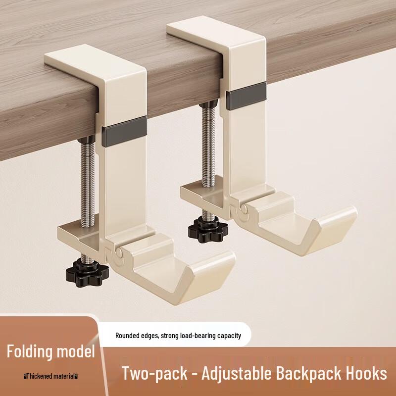 

Foldable Magnetic Desk Backpack Hook