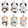 Travel Kitten Cat Plush Keyring Bell Plush Cat Doll Keychain Plush Cat Bag Pendant  Female Girls