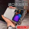 Applicable To Xiaomi 11T Pro Mobile Phone Case Note11pro Electroplated Redmi K111ProMax Four-corner Airbag Anti-drop