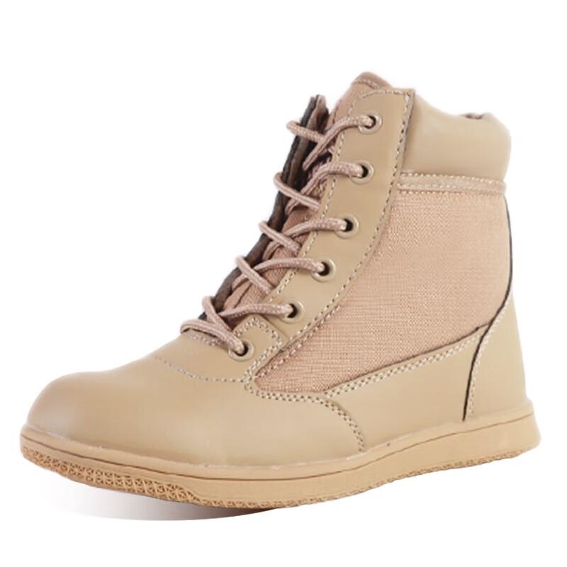 

Kids Tactical Outdoor Combat Boots 33