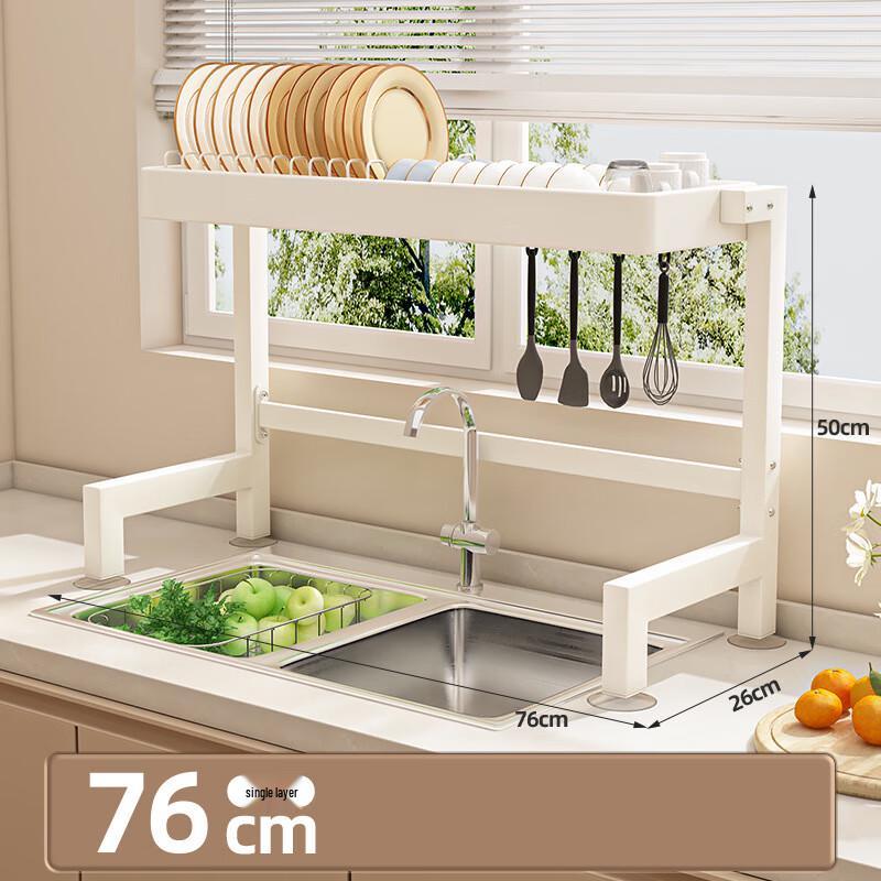 FANSUN Kitchen Sink Storage Dish Drying Rack, 76cm Single Tier