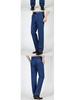 Men's High Waist Elastic Denim Trousers - Autumn/Winter Style, Loose Fit, Business Casual for Middle-aged Dads