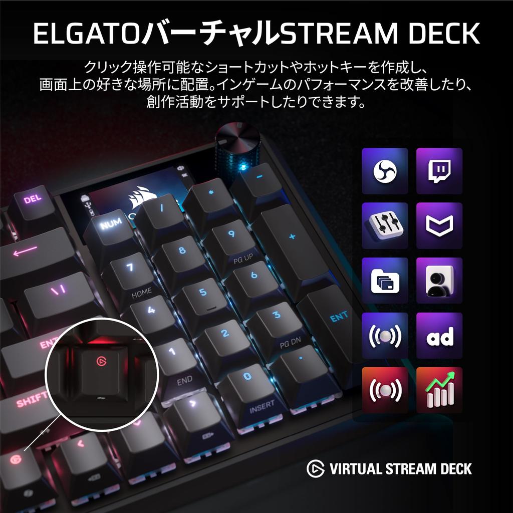 Corsair VANGUARD 96 Kabelgebundene Gaming Mechanische Layout MLX Plasma Linear LCD Flashtap Elgato Stream Deck Kompatibles Japanisches Layout Schwarze Tastatur, 96% –
