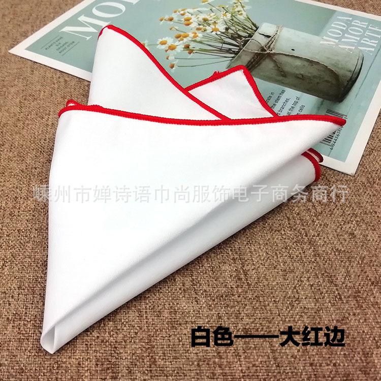 Puro Cotone Bianco Trendy da Uomo Fazzoletto da Taschino Asciugamano Quadrato Asciugamano Quadrato 23Cm Fazzoletto da Taschino di Etichetta