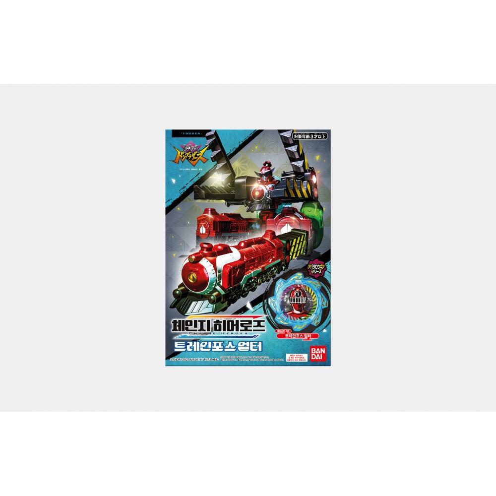 

BANDAI Change Heroes Train Force Alter