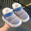 Warm, Waterproof Cotton Shoes for Toddlers & Kids - Non-Slip, Thick Sole, Ideal for Indoor/Outdoor Use