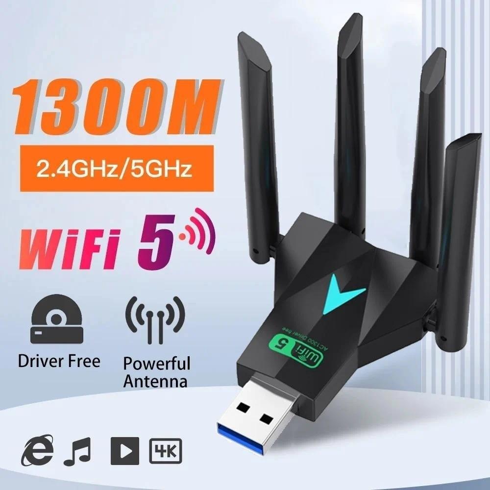Dual Band 2.4G/5Ghz 1300Mbps WiFi Dongle Wireless Network Card  For Computer/PC/Tablet