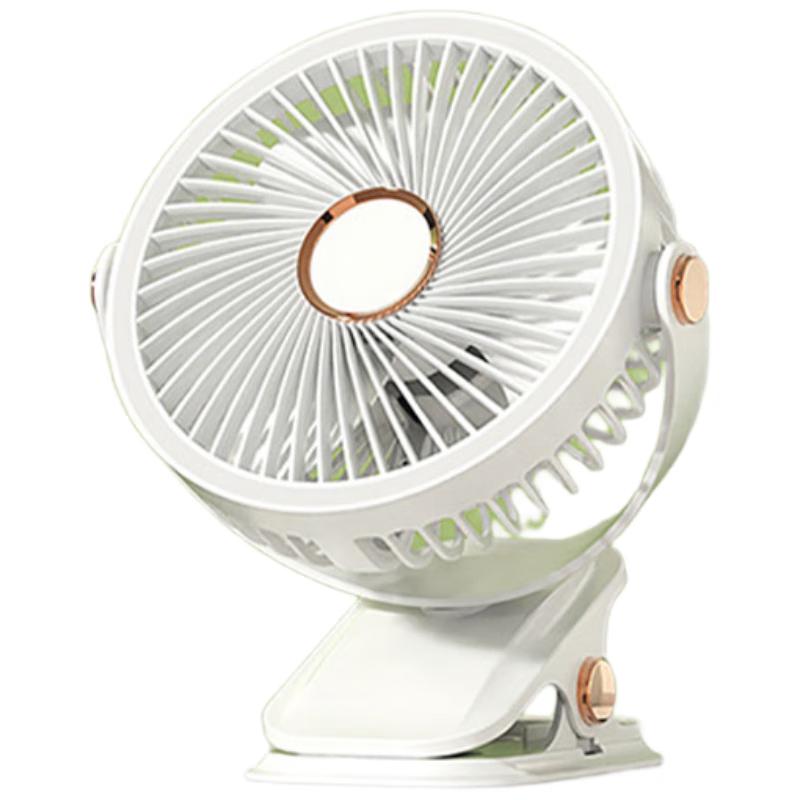 Zhi Feng Multifunctional Portable Desktop Fan