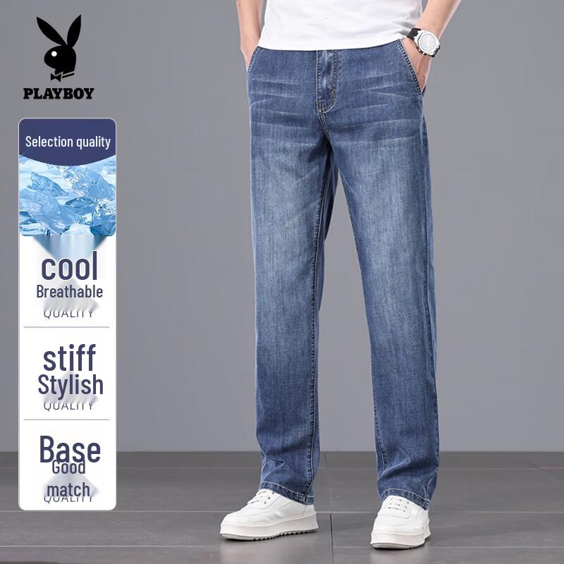 PLAYBOY Men s Straight-Fit Stretch Jeans 35
