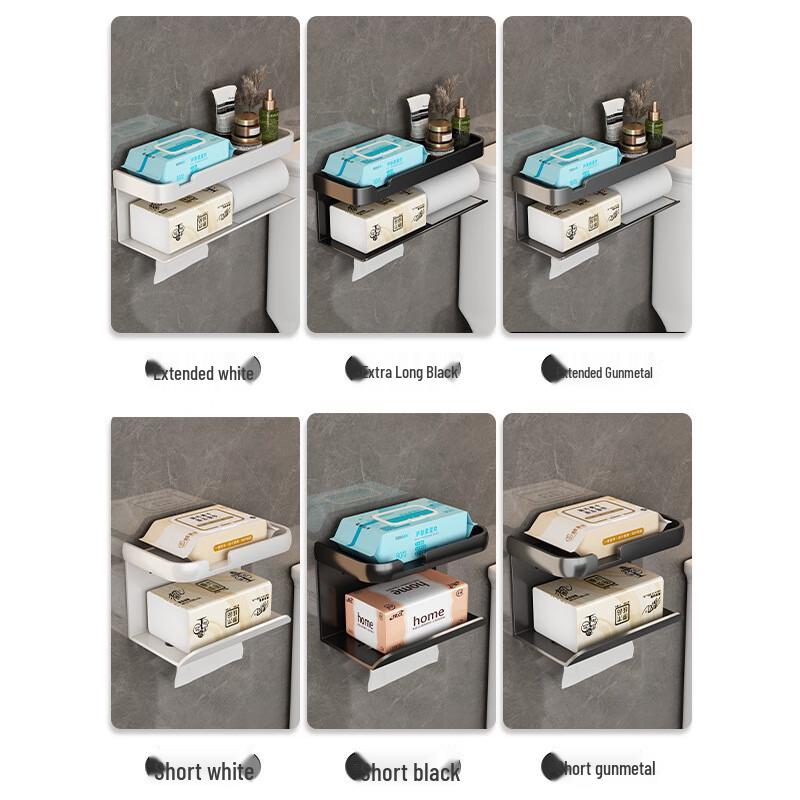 DANLE Wall-Mounted Space Aluminum Toilet Paper Holder