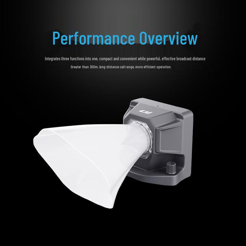 DJI Drone Megaphone Speaker MP120 for Mavic 3 Enterprise (CN Version)