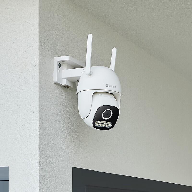 Huawei HarmonyOS Smart 2K Outdoor Wireless Security Camera (CN version)