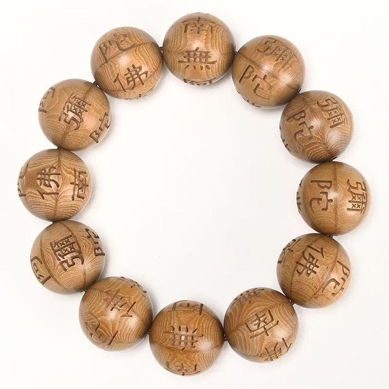 Handcrafted Six-Lobed Dragon Wood Buddhist Beads Rosary, 20mm
