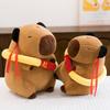 Adorable Nezha Dopey Capybara Plush Toy Cartoon Stuffed Animal Girl Kid Gift