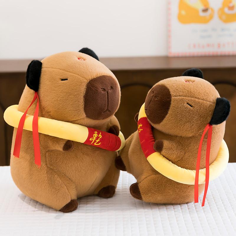 Adorable Nezha Dopey Capybara Plush Toy Cartoon Stuffed Animal Girl Kid Gift